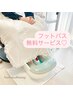 他店ジェルオフ無料!【キラキラアート】定額ジェルデザインプチ