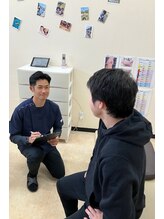 ハピネス鍼灸整骨院 きふねサンリブ院(Happiness鍼灸整骨院)/【骨盤調整】状態の確認