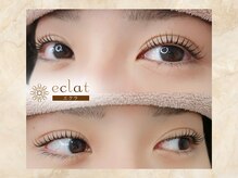 エクラ(eclat)の雰囲気（どこか目を引く抜け感デザインで、自然体に輝く上品な目元に＊）