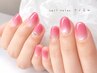 【花嫁さん1番人気メニュー】リピ続出★シンプル美人ネイル(全12種)