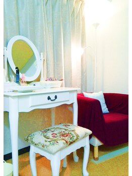 アルニカ/ずっと鏡を見ていたくなる♪