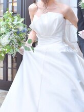 リュミエールボーテ/美肌の花嫁さま