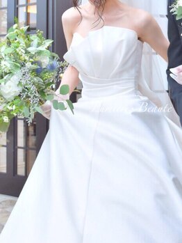 リュミエールボーテ/美肌の花嫁さま