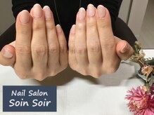 ソワンソワール(SoinSoir)/ワンカラー♪