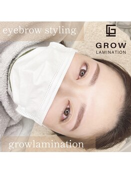 ブランジュ(Blange)/グロウラミネーションでモデル顔