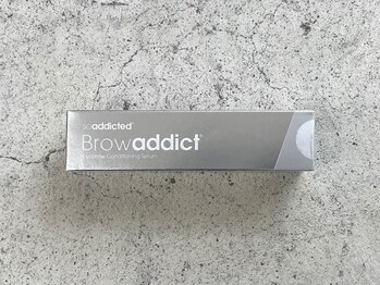 サンブラウン(SUN BROWN)/ブロウアディクト