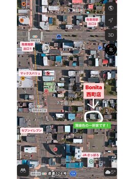 ボニータ 発寒南店(Bonita)/地下鉄でお越しのお客様