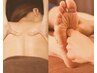 【強もみ実感◎】全身アロマリンパ60分+台湾式足つぼ40分+10分サービス