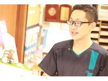 ボディエフェクト 本厚木整体院1号館(Body Effect)/お会計