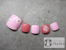 ハレア(Halea)/