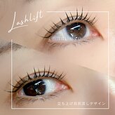 ナッタ 小山店(Natta by venus)
