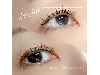 ナッタ 小山店(Natta by venus)の写真