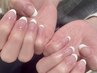 フレンチネイル