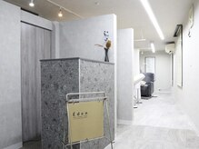 ホルス 泉大津店(Holus)/2F アイラッシュ 受付カウンター