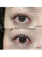 バーシャミ アイラッシュ(Baciami Eye Lash)/ラッシュアディクト