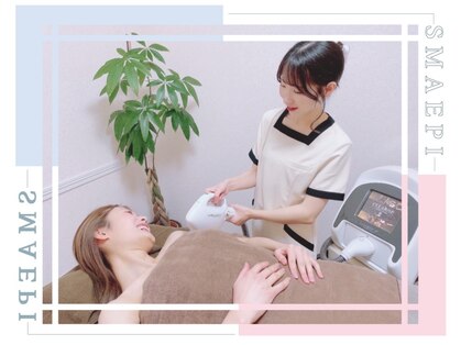 スマエピの写真