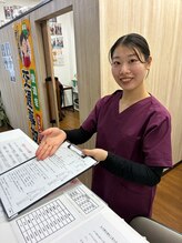 高松市なつめ鍼灸整体院 石川 綾菜