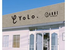 アンネ 伊丹店(ANNE)の雰囲気（敷地内に無料駐車場完備！ヘアサロン併設なのでご家族でも★）
