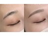 2回目以降　アイブロウWaxメイク付き　2500円