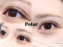 ポラール ギンザボーテ(Polar GinzaBeaute)