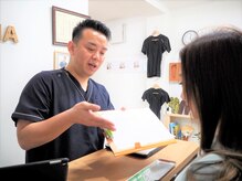 エスリハ整骨院 整体院/お会計（初回の流れ９）