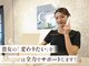 シェイプ 高崎本店の写真