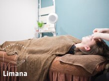 はりきゅうマッサージLimana 美容鍼灸/漢方アロマリンパマッサージ/首肩コリ解消