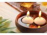 【ペア限定】リラックス♪アロマリンパ100分コース(2名様 15,500円)要電話