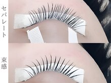 パープルジュエル 立川(purple jewel)/マツエク　仕上げ