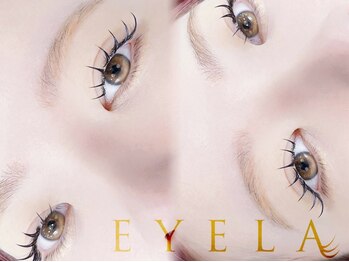 アイラ 松戸店(EYELA)の写真/フラットラッシュ/LEDマツエク/バインドロックでモチ◎ワンホン風レイヤーラッシュも導入♪束感仕上げもOK