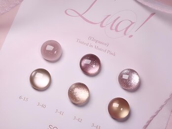 ラジュルネ(nail&eyelash La journee)の写真/大人気の韓国ネイルブランド《SOOZZA》から、秋にぴったりの「LUA グリッター マグネットジェル」が入荷♪