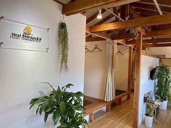 ヒートセラピー整体 むゆうせん/店舗内観