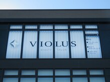 ビオラス 光吉店(VIOLUS)/