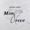 モンレーヴ(Mon reve)ロゴ