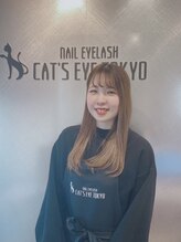 キャッツアイ東京 新宿店(Cat's eye TOKYO) 中尾 優里