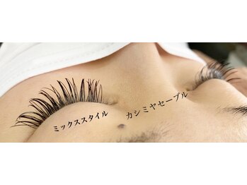 シルフ 石橋店(Sylph)/ミックススタイル