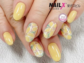 ネイリックス 栄ガスビル(NAILX)/