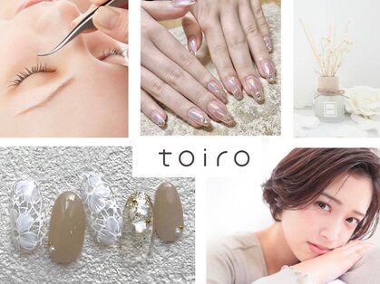 トイロ(toiro)の写真