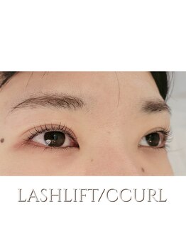 エス バイ メゾン(es by maison)/ケラチンラッシュリフト