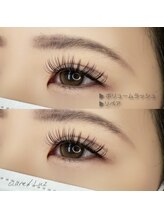 ルース バイ クルレ(Luz by clure)/ボリュームラッシュ