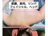 メニューに迷ったらコチラ！