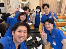 まつもと双葉接骨院/ご来店お待ちしております♪