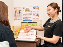 エスプライザ 鹿児島天文館店(ESPLIZA)/【6】最適なプランをご提案