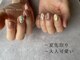 エムプティネイル(Mpetit nail)の写真