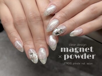 ルトロワ(LETROIS)/クリア×シルバーホワイト