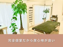 スペックフィジカルコンディショニング(SPECフィジカルコンディショニング)の雰囲気（清潔で落ち着いた空間で「疲れない健康的なカラダ」を提供します）