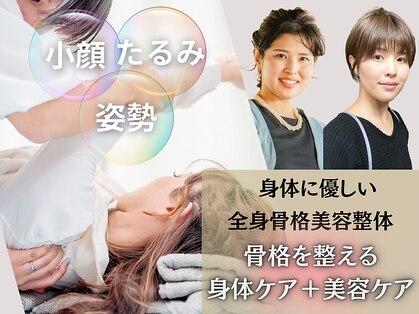 サリー(Sally)の写真