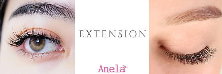 アネラ 亀有店(Anela)のサロンヘッダー