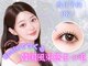 ロジー(ROSIE)の写真