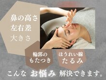 ラプリ 札幌ル・トロワ店